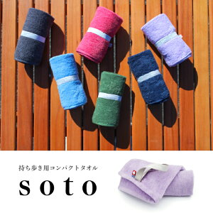 _10%|CgҌ 10/29 10:00- 11/2 09:59^G soto 3Zbg ^I tFCX^I tFCX z  y RpNg Soh 傤ǂTCY  Oo Jo  { M