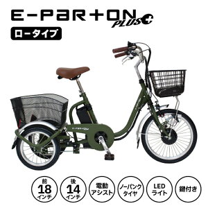 _2000~N[|Ώ 9/3 10:00- 9/11 09:59^_10%|CgҌ 9/3 10:00- 9/11 09:59^G E-PARTON PLUS m[pN[^CvdAVXgO֎] BEPN18PN d]ԁ@d VjA [d dS O֎ J