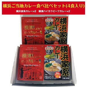 G lnJ[Hה׃Zbg(4H) J[ gg ggJ[ n _ސ l Mtg r[t nCJ ƌn Ȃ䂫X