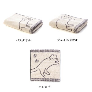 _10%|CgҌ 12/3 10:00- 12/11 09:59^y2025N12{ו\tzG ˂ ^IZbg ^I oX^I tFCX^I nJ` Zbg L L ˂ׂ CXg bNX