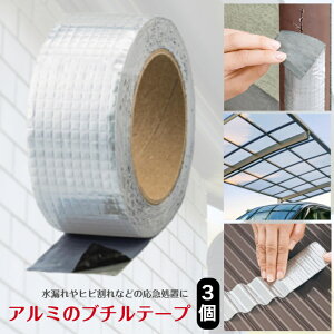 A~̃u`e[v 3 e[v A~ JR Ђъ R A~e[v A~ u`S }u Jǂ  r ꎞC ЊQ h ~J J h hЗpi CML