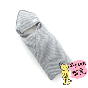 G charcoal チャコール おくるみ ワッフル 12761549 おくるみ 備長炭糸 清潔 制菌加工 抗菌 防臭 衛生的 ハートウエル タオル 高吸水 モノトーン 日本製 在庫限り 正規品
