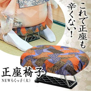 G ֎q NEW炭q() ֎q  y m c  @ т RpNg ܂肽 [ g  { CML