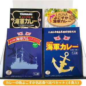 G J[̊X悱 XHה׃Zbgi4HMtg{bNXZbgjyyMt_zJ[ gg lߍ킹 n { CRJ[ LAUNA TSUNAMI lCr[u[ Mtg yY