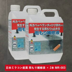 G {~RY JCt  1kg 2{Zbg MR-003 C JR qr  h Trh~ O  Ђъ x_   ^ Zg ubN K ^C h ϐ 