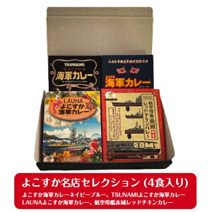 G 悱XZNVi4HMtg{bNXZbgjyyMt_zJ[ gg lߍ킹 n { CRJ[ LAUNA TSUNAMI EbhACh Mtg yY