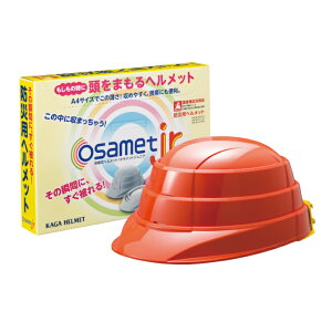 wbg h hЗp nk g [  k ܂ o obO hБ Jo S ƌ荇i S ~ A4TCY [  Y  a@ }V ȃXy[X o