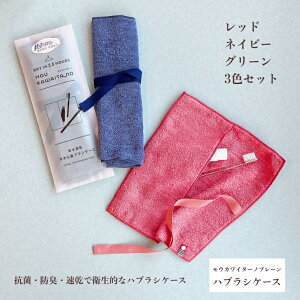 _10%|CgҌ 10/29 10:00- 11/2 09:59^G EJC^[mv[ nuVP[X 3FZbg uV P[X ^In  ^I z ې  R ~[t@ hL q