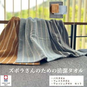 G Y{̂߂̐^IZbg oX^I tFCX^I EHbV^I R L Y ʏ Lb` ^I XgCv CeA Ki n[gEG { 