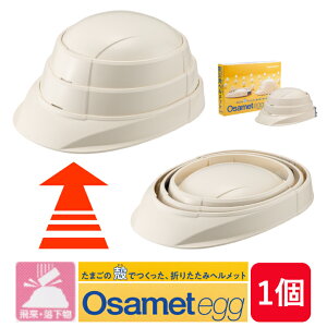 G wbg h hЗp nk g [  k ܂ o obO hБ Jo S ƌ荇i S ~ A4TCY  Y  a@ ȃXy[X k J[{j