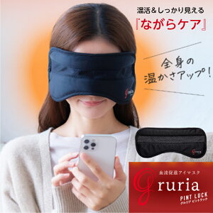 _5%|CgҌ 11/20 20:00- 11/27 09:59^G gruria OA sgbN AC}XN bNX i si  ԊO Ԍ sz[ ڌ ACPA ȂPA p