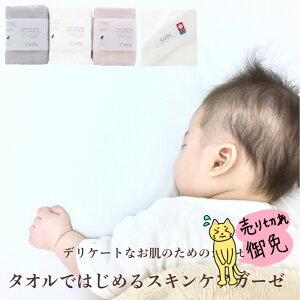 y݌Ɏc킸z_10%|CgҌ 11/20 10:00- 11/27 09:59^yzG CUOL 13560149 ^Ił͂߂XLPAK[[ oX^I O[ oX^I ^I K[[ XLPA n[gEG