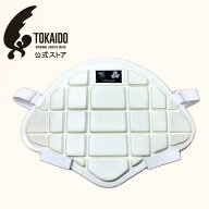 ［東海堂］JKF公認ボディプロテクター JKFBM 空手 全空連 JKF ユニセックス SS/S/M/L