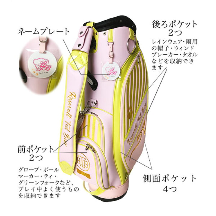 楽天市場】ゴルフバッグ女性 キャディ－バック 軽量 レディース ゴルフ 