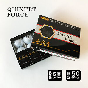 �S���t�{�[�� 1�_�[�X 12�� �S���t �{�[�� �S���t�p�i �� �ƊE�� 5�w���C���[ ���{�u�����h ���{���i �򋗗� ���� �����\ �R���g���[�� �X�s�����\ �Ŋ� �M�t�g �S���t�D�� �v���[���g ���蕨 