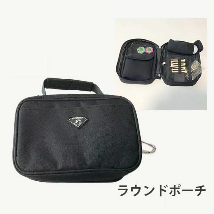 楽天市場】ゴルフポーチ ゴルフ ポーチ メンズ レディース ラウンド 
