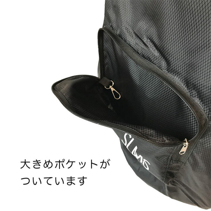 楽天市場】ゴルフバッグ カバー ゴルフトラベルカバー ゴルフバック カバー キャディバッグカバー トラベルバッグ 旅行 出張 ゴルフ golf 頑丈 防水加工 輸送用 収納袋 付属 : 彩TOKAIGOLF 楽天市場】ゴルフバッグ カバー ゴルフトラベルカバー ゴルフバック カバー キャディバッグカバー トラベルバッグ 旅行 出張 ゴルフ golf 頑丈 防水加工 輸送用 収納袋 付属 : 彩TOKAIGOLF