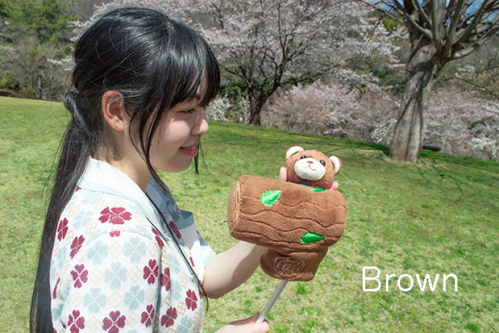 楽天市場】ぬいぐるみヘッドカバー パターカバー ピンタイプ 人気商品 プレゼント ぬいぐるみタイプ パター用 可愛い ヘッドカバー ギフト くま : 彩TOKAIGOLF 楽天市場】ぬいぐるみヘッドカバー パターカバー ピンタイプ 人気商品 プレゼント ぬいぐるみタイプ パター用 可愛い ヘッドカバー ギフト くま : 彩TOKAIGOLF