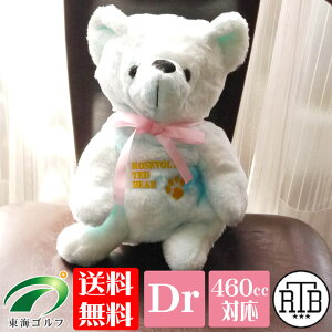 wbhJo[ hCo[p ʂ VF [YxgefBxA St fB[X LN^[  킢 Jt v[g