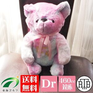 wbhJo[ hCo[p ʂ VF [YxgefBxA St fB[X LN^[  킢 Jt v[g