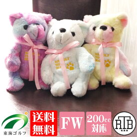 ヘッドカバー フェアウェイウッド用 ぬいぐるみ 新色 FW ルーズベルトテディベア ゴルフ レディース キャラクター おしゃれ かわいい カラフル プレゼント