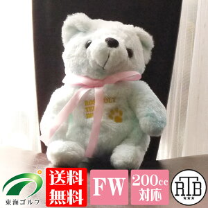 wbhJo[ tFAEFCEbhp ʂ VF FW [YxgefBxA St fB[X LN^[  킢 Jt v[g