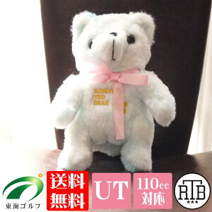 wbhJo[ [eBeBp ʂ VF UT [YxgefBxA St fB[X LN^[  킢 Jt v[g