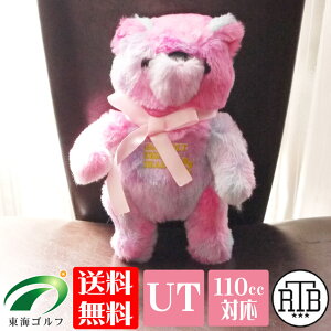 wbhJo[ [eBeBp ʂ VF UT [YxgefBxA St fB[X LN^[  킢 Jt v[g