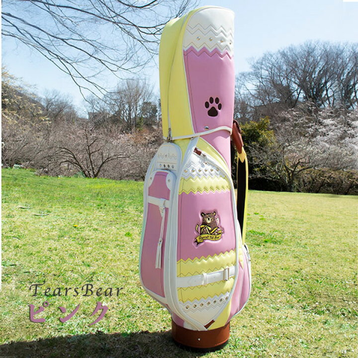 楽天市場】ゴルフバッグ キャディバッグ キャディーバッグ キャディー 