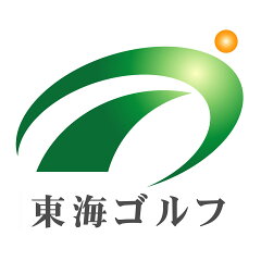 彩TOKAIGOLF