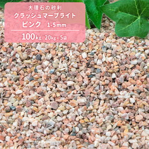 外構 花壇 Diy その他のエクステリア ガーデンファニチャーの人気商品 通販 価格比較 価格 Com