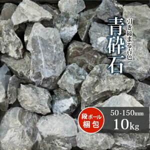 Ӑ I 50-150mm 10kg |   bNK[f  bN  Ӑ K[fjO K[f diy | 傫  Ԓd CAEg Αg  ؒ a m O\ GNXeA I