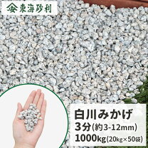 楽天市場】1トン 袋の通販