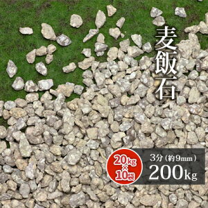 _|Cg5{11/20!^ѐ 3 (9mm) 200kg (20kg×10) | K[fjO K[f GNXeA Av[`        O[  F x[W a a 