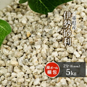 ɐ 2 (6mm) 5kg |    K Tr  ~ | K[fjO K[f GNXeA  Av[` 뉀 a a a ؒ ͎R  {뉀 Od ɐ  Y 