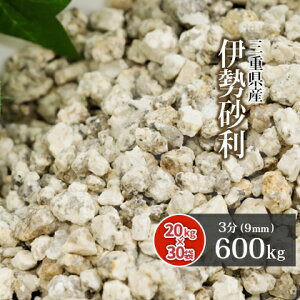 ɐ 3 (9mm) 600kg (20kg×30) |     a 뉀 ɕ~   ~ ~ diy tH[ | K[fjO K[f  O\ GNXeA փAv[` 