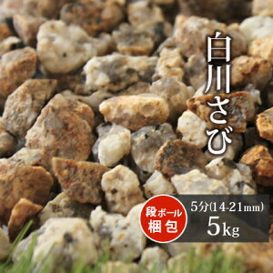 삳э 5 (14-21mm) 5kg |    ~ ύ  O\ ɕ~ K[fjO }`O  a ~  Ԓd v^[ F x[W | 5L  ؒ 