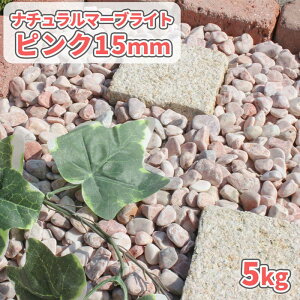 _|Cg5{BLACK FRIDAY!^i`}[uCg sN 15mm 5kg |      ~  K[fjO K[f | diy m ʐ ʍ 嗝 ϗtA  ύ ϐ 