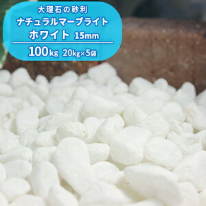 _|Cg5{!!18^i`}[uCg zCg 15mm 100kg (20kg×5) |     O\ ɕ~ K[fjO diy |  ~ ԏ Xbg ڒn  ~ ύ