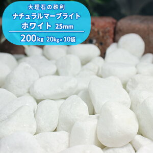 _|Cg10{!X[p[SALE!^i`}[uCg zCg 25mm 200kg (20kg×10) |    O\ ɕ~ ~  ύ  K[fjO diy ~  ʐ ʍ 嗝 