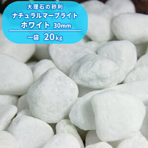 _|Cg5{}\!!^i`}[uCg zCg 30mm 20kg |    ύ  ~  K[fjO O\ ɕ~  ԏ Xbg 嗱 GNXeA 