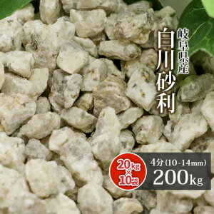 썻 4 (10-14mm) 200kg (20kg×10) |    ɕ~ diy  K[fjO | a 뉀 m K[f  hCK[f bNK[f   ~  ~ 
