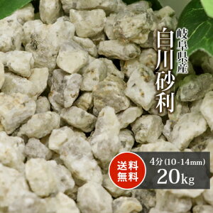 썻 4 (10-14mm) 20kg |    K[f  ~  a 뉀 O\ diy ɕ~ K[fjO |     W ~  Av[` {뉀 Ԓd 