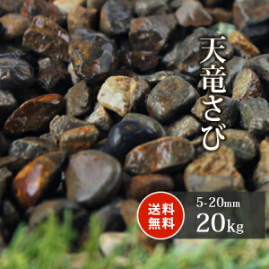 _|Cg5{9/30!^V 5-20mm 20kg |   K[fjO  ؒ K[f Av[` O\  | a ~ ې V 뉀 Tr a ̔ W   h