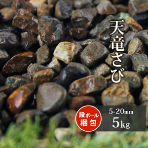 V 5-20mm 5kg |     ې K  Tr ~ | K[fjO K[f V 뉀 ؒ a a a {뉀 a  V GgX Av[` O\