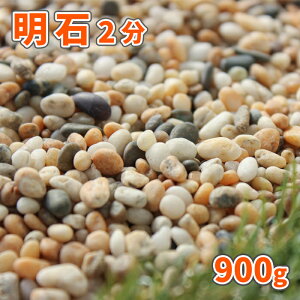  2(5-10mm) 900gy1000~N[|t/䂤pPbg:,wsz|     ~  ׂ  K[fjO diy | K[f }`O ύ IW  O[
