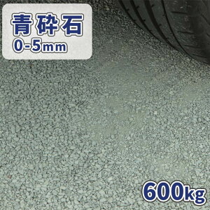 _|Cg10{!X[p[SALE!^Ӑ 0-5mm 600kg (20kg×30) |  Ӑ    ~ ׂ   ̔ ԏ ƒ OEhJo[ diy  u[ F Ӑ΍  l 30܃Zb