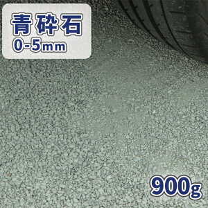 _|Cg5{}\!!^Ӑ 0-5mm 900gy1000~N[|t/䂤pPbg:,wsz|    Ӑ  ׂ  ~ ̔  ԏ  Jo[ Tv 