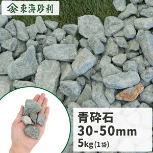 Ӑ 30-50mm 5kg |     Ӑ   ~ 嗱  K[fjO m K[f diy | ΍ Ӑ΍  Ԓd ؒ  Av[` 뉀  ύ 5L  O\ G