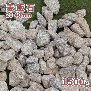 _|Cg5{!9/15^ѐ 20-40mm 1500gy1000~N[|tz|    ~ K[fjO diy  Xg[ K[f   ANAE 嗱  Tv { a m 